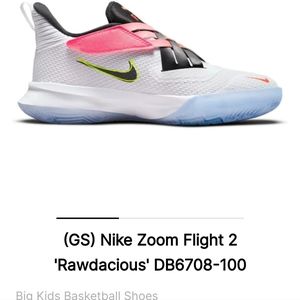 Nike Zoom Flight 2 Size 4Y